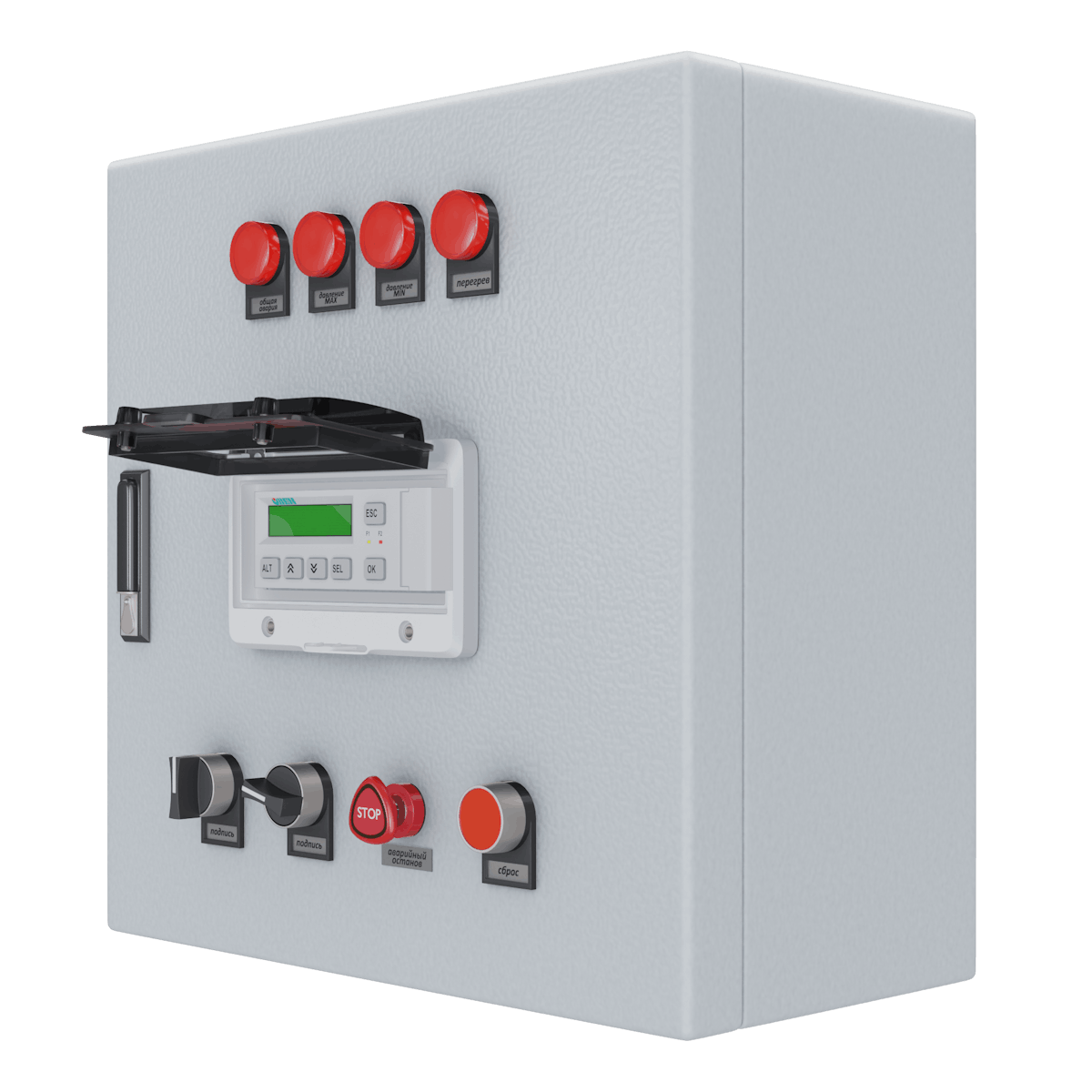 Автоматика для котла Энтророс Энтроматик 130.01 Автоматика для котла Энтророс Энтроматик 130.01